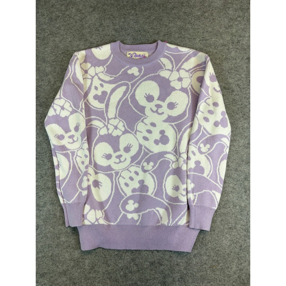 Disney Stella Lou Duffy Friend Disneyland Sweater Purple Bunny All Over Print S